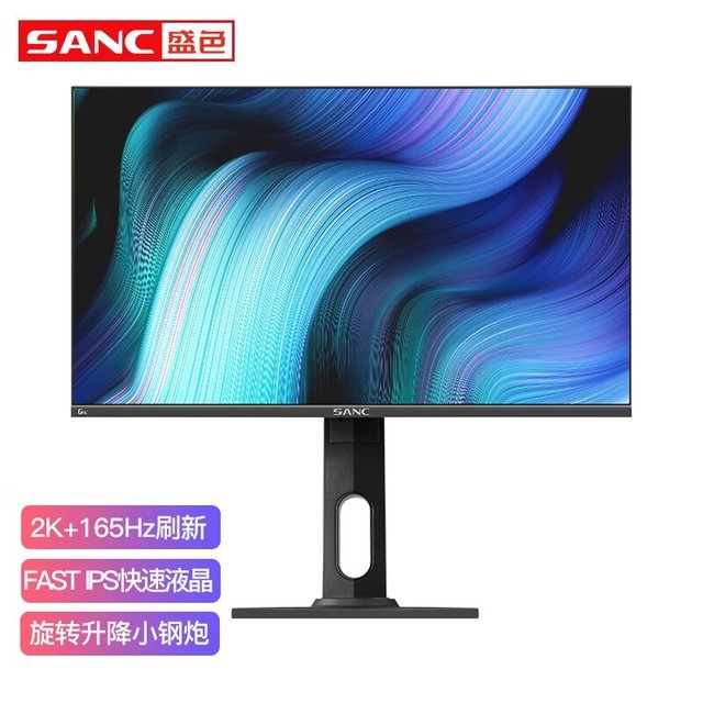 ޡSANC G5Cʾ859Ԫɱ