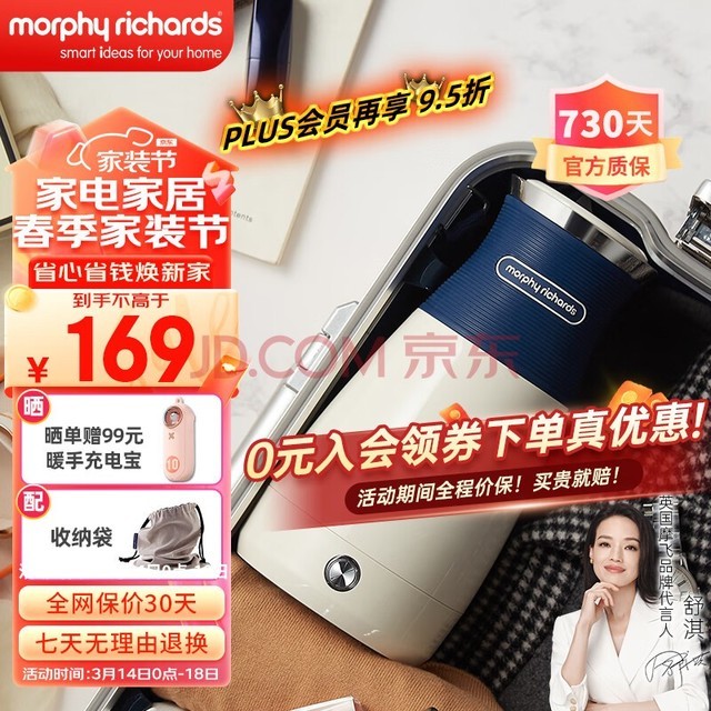 ĦɵMorphyrichardsЯʽˮˮ ˮº еˮ ˮһ MR6090  0.4L