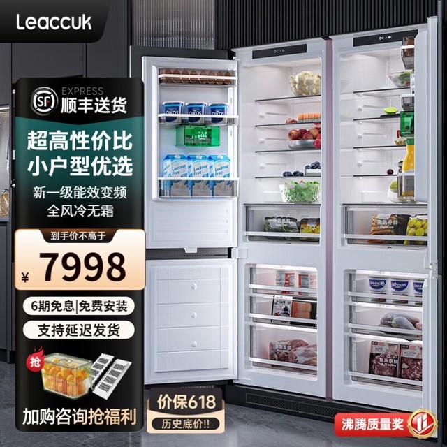  L16F L16F2̨Կ4504