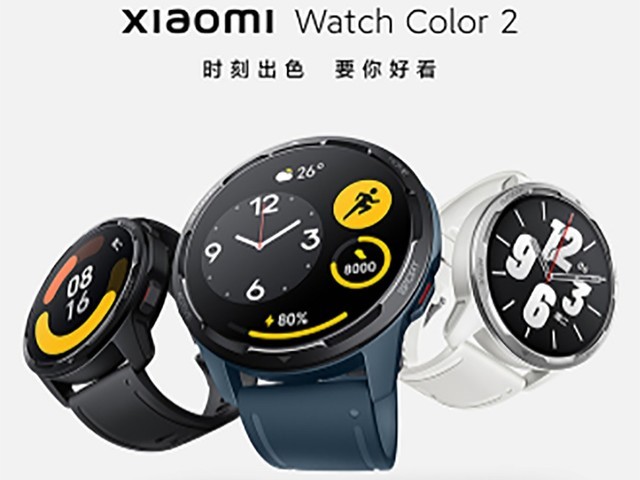 ޡСֱ Watch Color 2ɱ۽899 