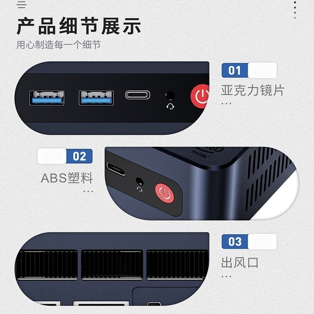 【手慢无】11代N5105+三屏显示 零刻EQ59 PRO准系统仅633元