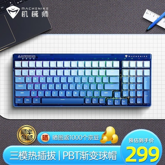 ޡ˫ģеֽ298Ԫ