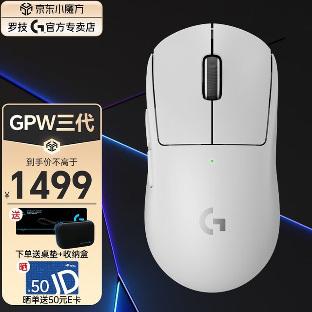 ޡ޼GPWϷ1299Ԫɱ