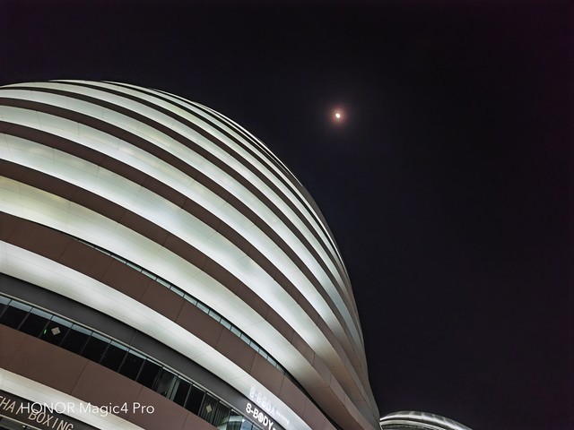 极致影像体验，荣耀Magic4 Pro影像专项评测 