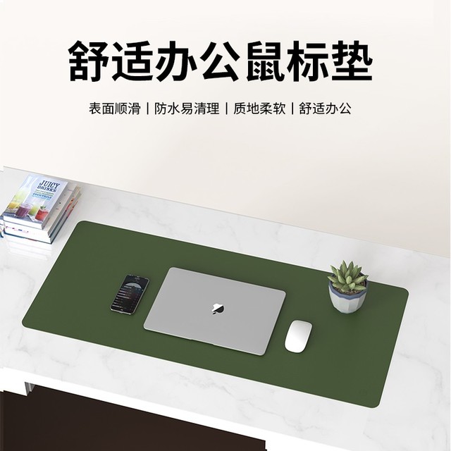 【手慢无】物超所值!京东京造鼠标垫超大号电竞双面桌垫低至35.9元