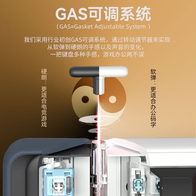 【手慢无】达尔优 A98 大师版机械键盘抢购价437元