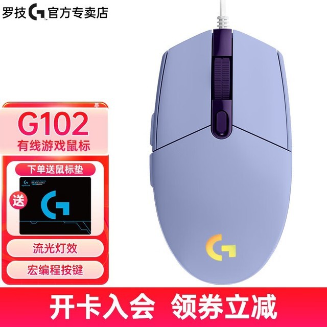 ޡ޼G102Ϸֻ89ԪԼ۱ȼߵż