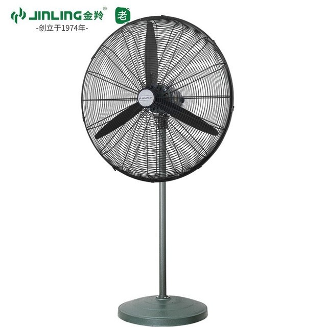 手慢无金羚工业风扇750型fs275限时特惠399元