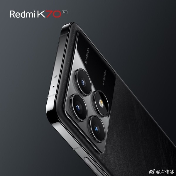 Redmi K70 Pro今天开售 骁龙8 Gen 3加持 性价比极高