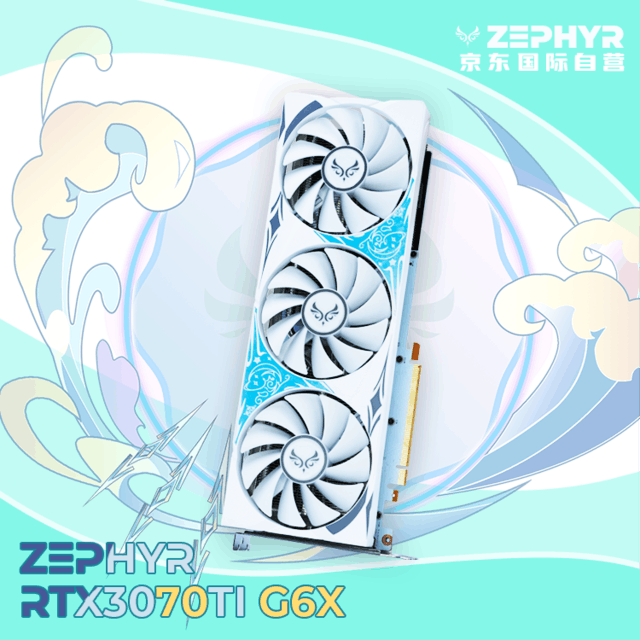ޡZEPHYR RTX 3070 TiԿ 2908Ԫ