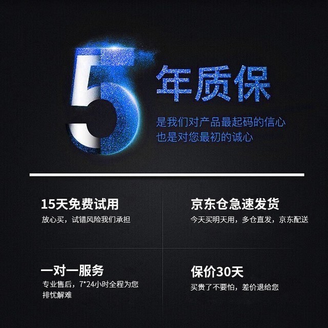 ޡ汦KOOTION512G SSD̬Ӳ 175Ԫ