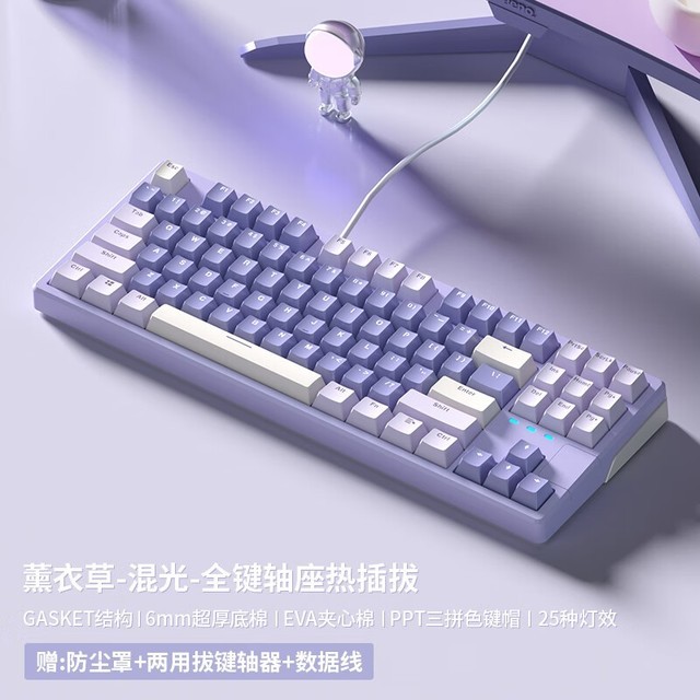 ޡXINMENG87ƻе 121Ԫ֣