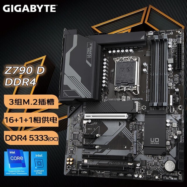 ޡZ790i5/i7/i9 13/14CPUװ۽3099Ԫ