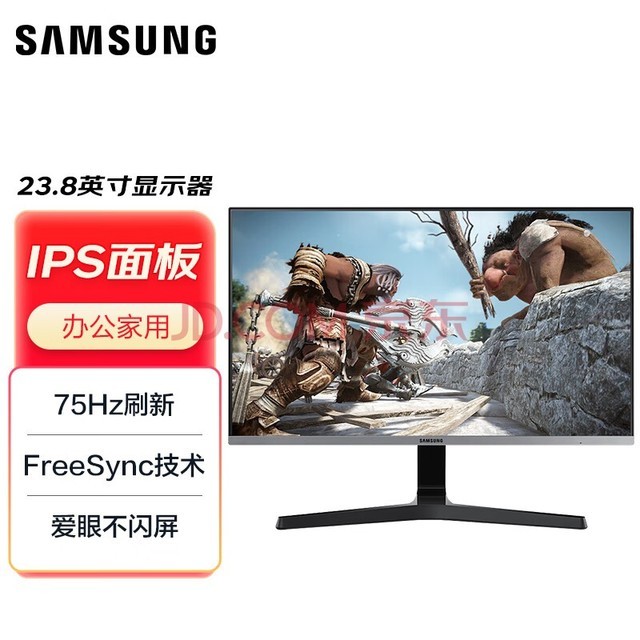 ǣSAMSUNG23.8Ӣ IPS ۲  խ߿ FreeSync SR35 ԰칫ʾ S24R352F