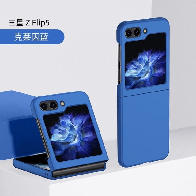 ļСۣGalaxy Z Flip5۵ɫع