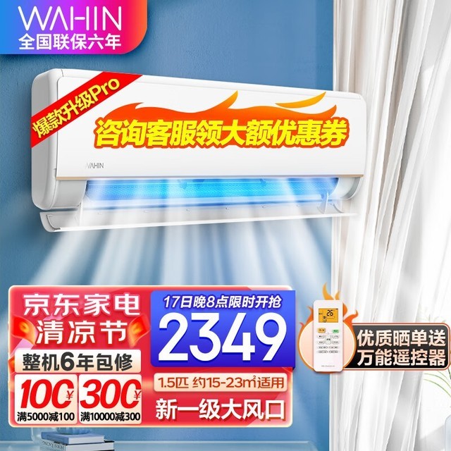 ޡֵ1.5ƥڹʽյʱػ