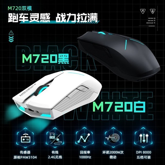 ޡеʦM7Ϸ99Ԫ֣