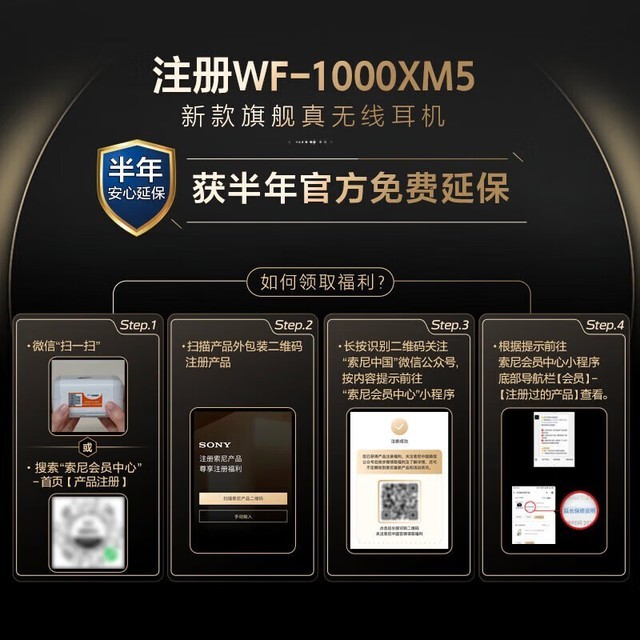 ޡWF-1000XM5ؼ1569Ԫ