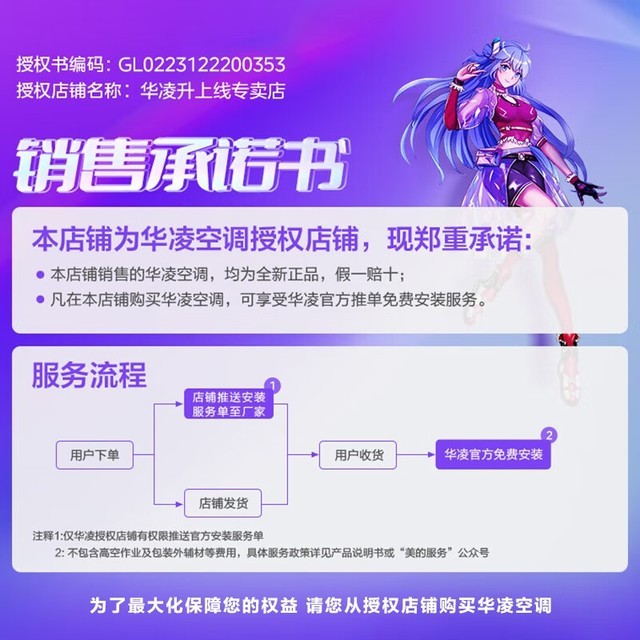 ޡKFR-26GW/N8HA1 ڹʽյ۸ˣֽ1801Ԫ