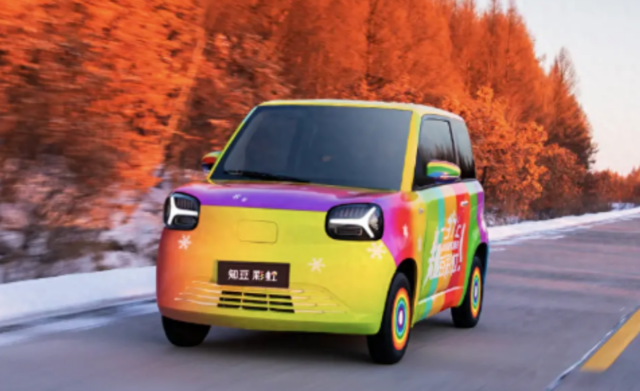 新知豆汽车来了4月18日上市最高续航205km