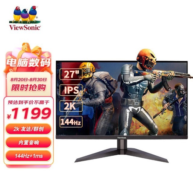  VX2758-2KP-MHD