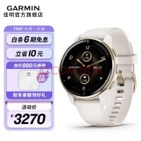 GARMIN Venu2 Plus˶ֱͨܲ˯ °