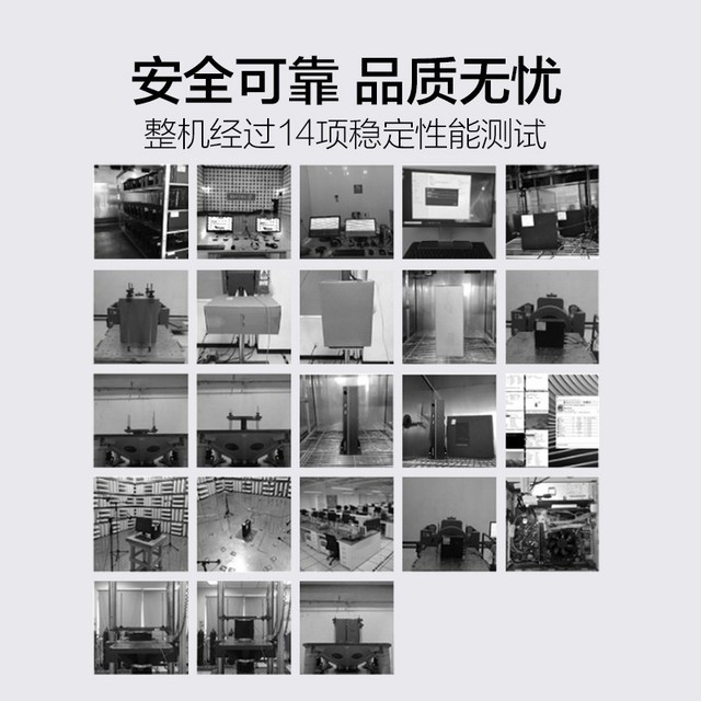 不同规模的机房投入差异 (不同规模的企业)-虎跃云资讯网