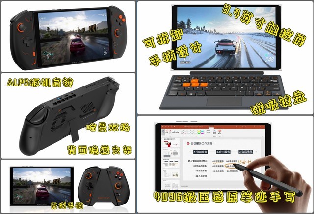 SwitchˣԿɲֱ6800U SteamƻСʤֻ