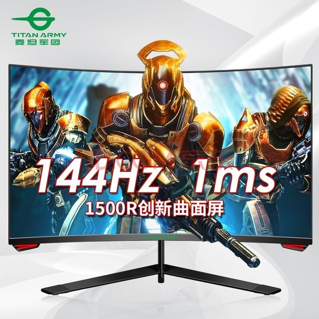 ̩̹ 23.6Ӣ 144Hzˢ 1ms 1500R ΢  Ϸ羺 ȫ1080P ʾ P24H3G