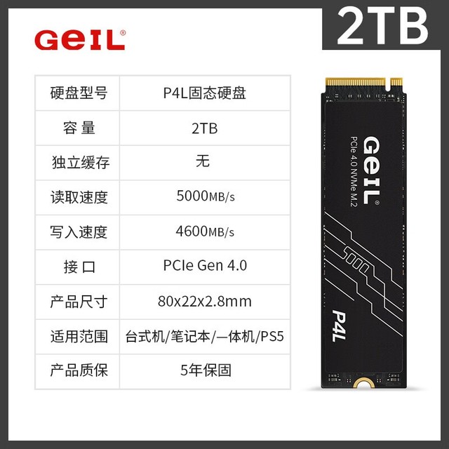 ޡѱһ еʦ籩¿RGB䵽ּ479Ԫ
