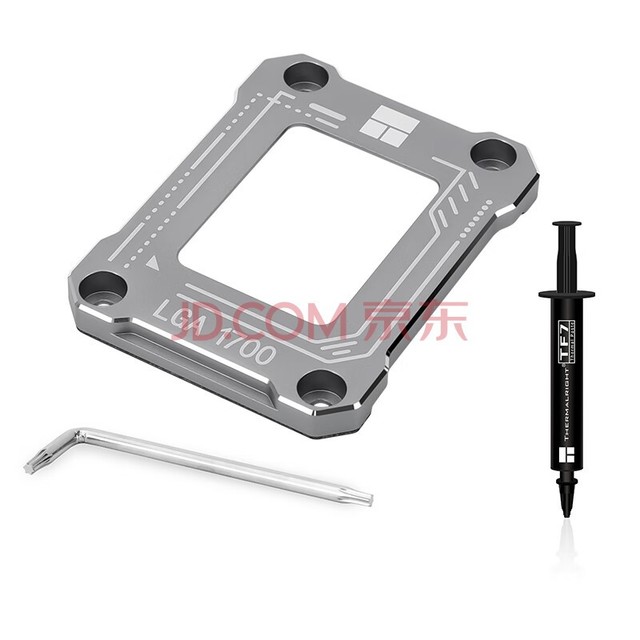  Thermalright LGA17XX-BCF GRAY Intel 12th generation 13th generation CPU bending correction anti bending bracket all aluminum alloy with TF7 2G heat dissipation accessories