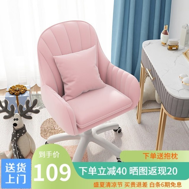 ޡʱۿ104Ԫ ɫתδ