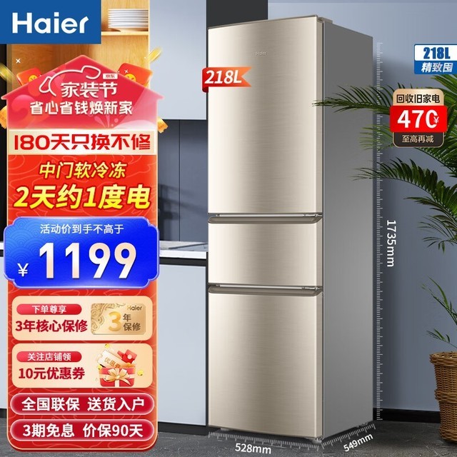 ޡű䣬ֵŻ