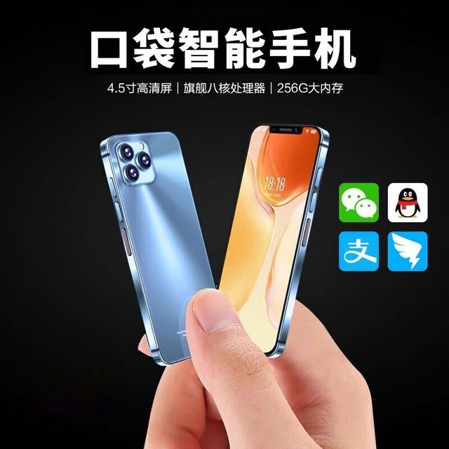 ޡK-TOUCH  I13 ˴ ֻҪ778Ԫ