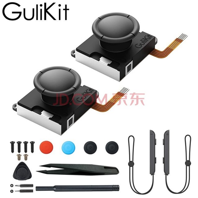 GulikitJoy-ConҡSwitchֱ滻ҡ1:1޸NSƯά 2ֻװ+ж Switch/iteֱҡ