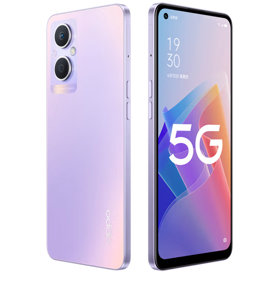 【手慢无】购机送原厂耳机,oppo a96智能5g手机到手价1499元,立省100