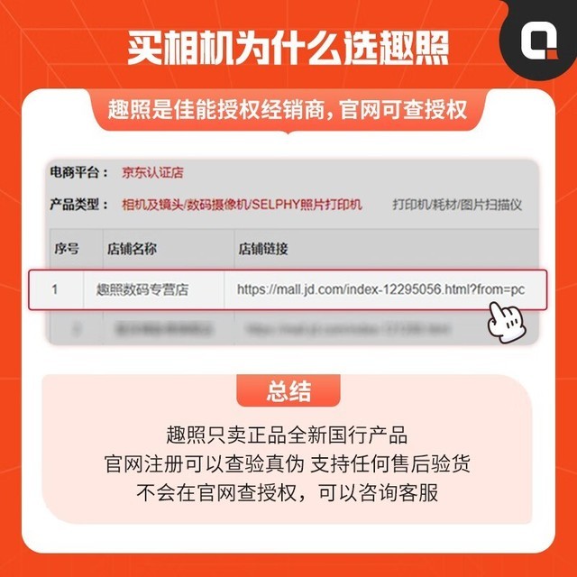 【手慢无】佳能r50 微单相机轻量小型APS-C画幅高速连拍直播必备仅需6399元
