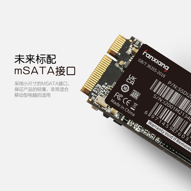 ޡS301 PRO̬Ӳ2TB 618Ԫɱۣ