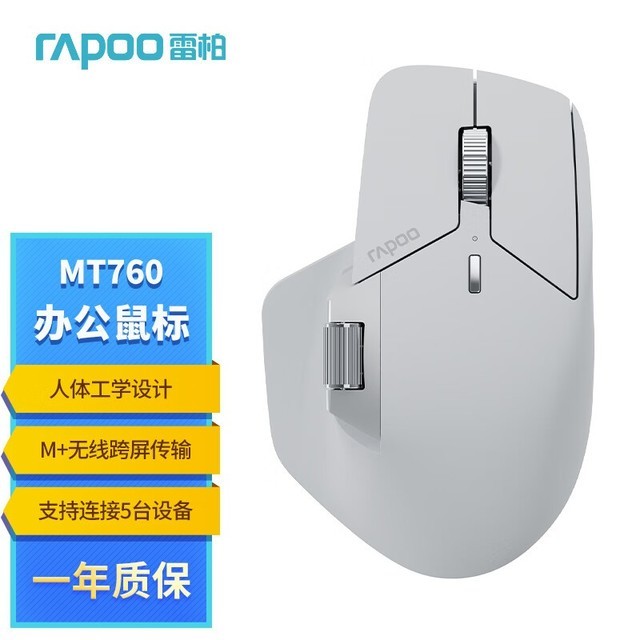 ޡװmt760ģ ּ159Ԫ ֵ칫ð