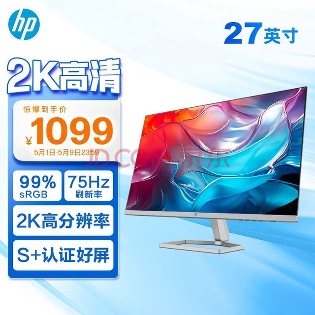 (HP) 칫ʾ 27Ӣ 2K 75Hz IPS  S+֤ ʾ M27FQ(HDMI)