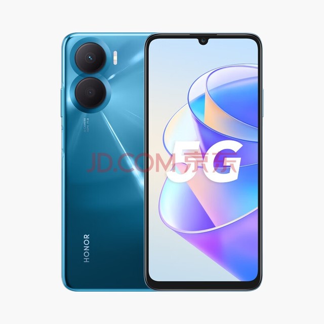  Glorious Play 40 Plus 50 Million Ultra clear Image 6000mAh Large Battery Side Fingerprint Unlocking Old Man 6GB+128GB Charming Sea Blue 5G