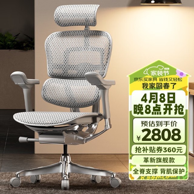  EӢ棨