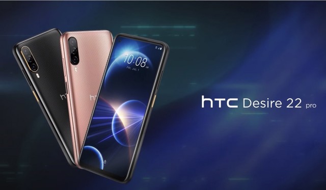 HTC新机发布 主打元宇宙配骁龙690售价2700元 