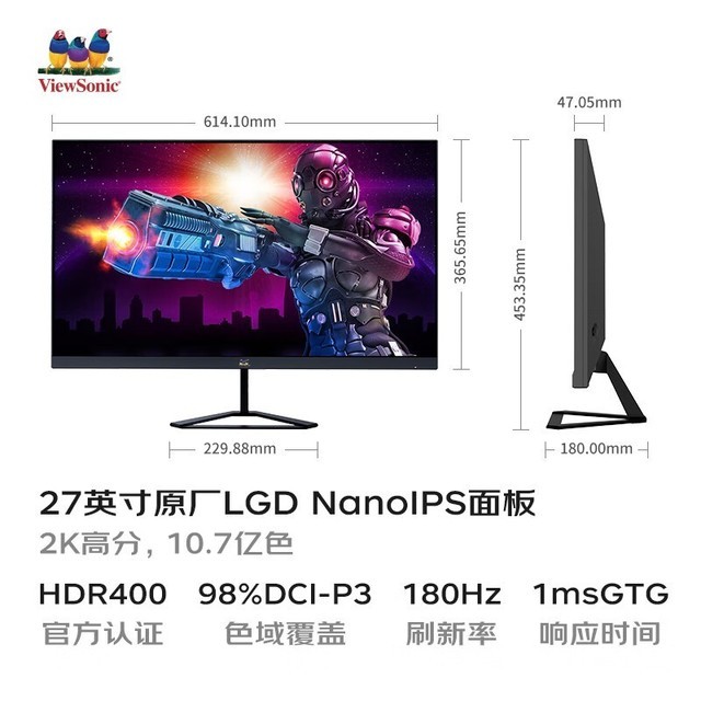 ޡʱ27Ӣ Nano IPSʾŻ200Ԫ