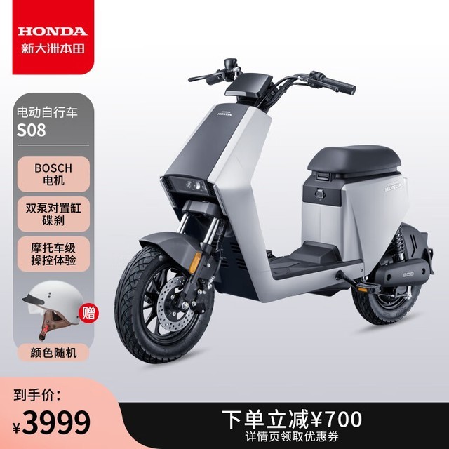 ޡS07綯г3999Ԫ 60-80