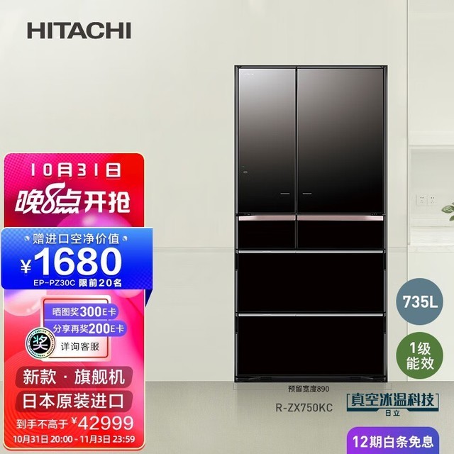 ޡR-ZX750KCű䵽ּ37999Ԫ