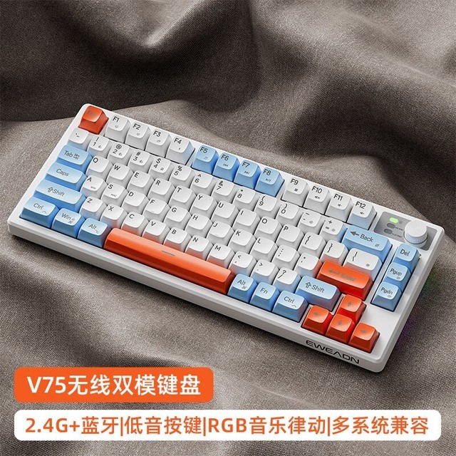 ޡǰV75߼װ99Ԫ