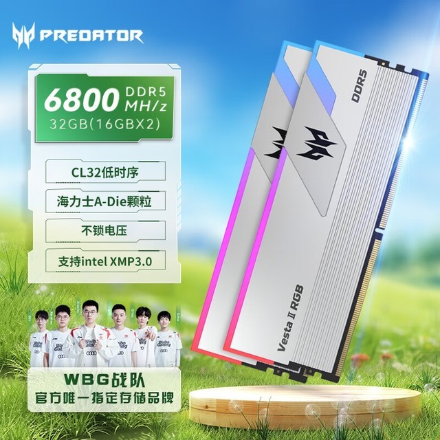 Acer곞 Vesta II Źǽ DDR5 6800 C32 32GB(16GB2)