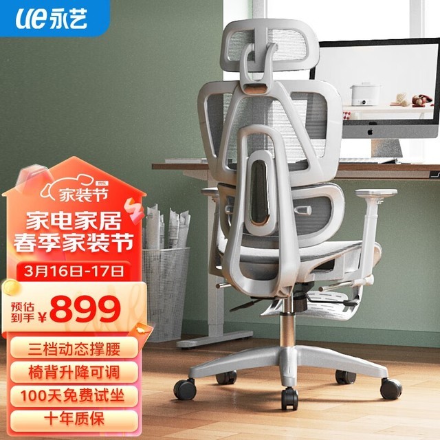 ޡʮʱ幤ѧ839Ԫ