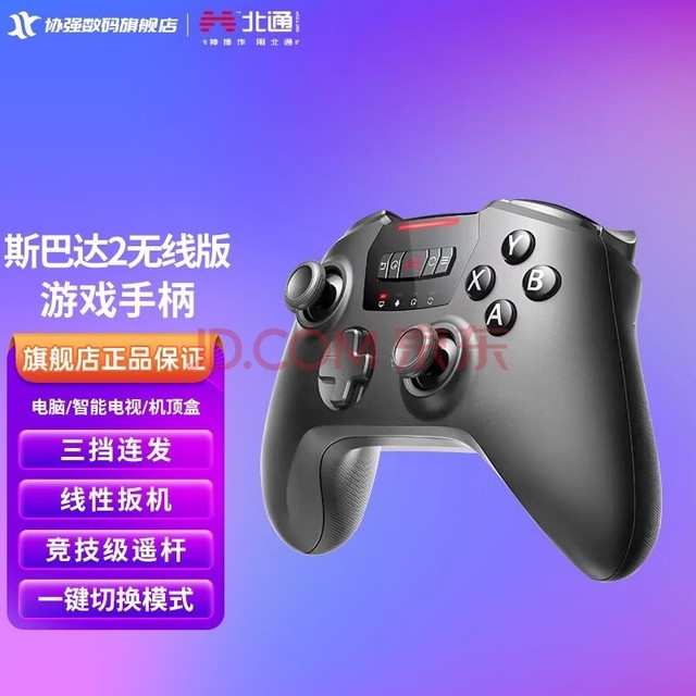 ChMkK2XRiQWIeWi_AAGn3gUrGpQAAa0RgPlabUAAaf2451.jpg